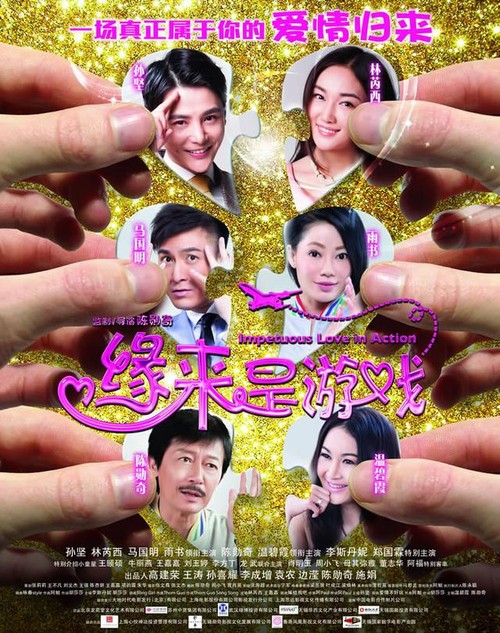 放弃继承权声明书公证